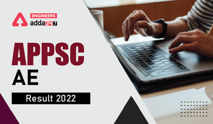 APPSC AE Result 2022
