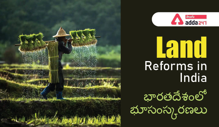 Land Reforms in India-01