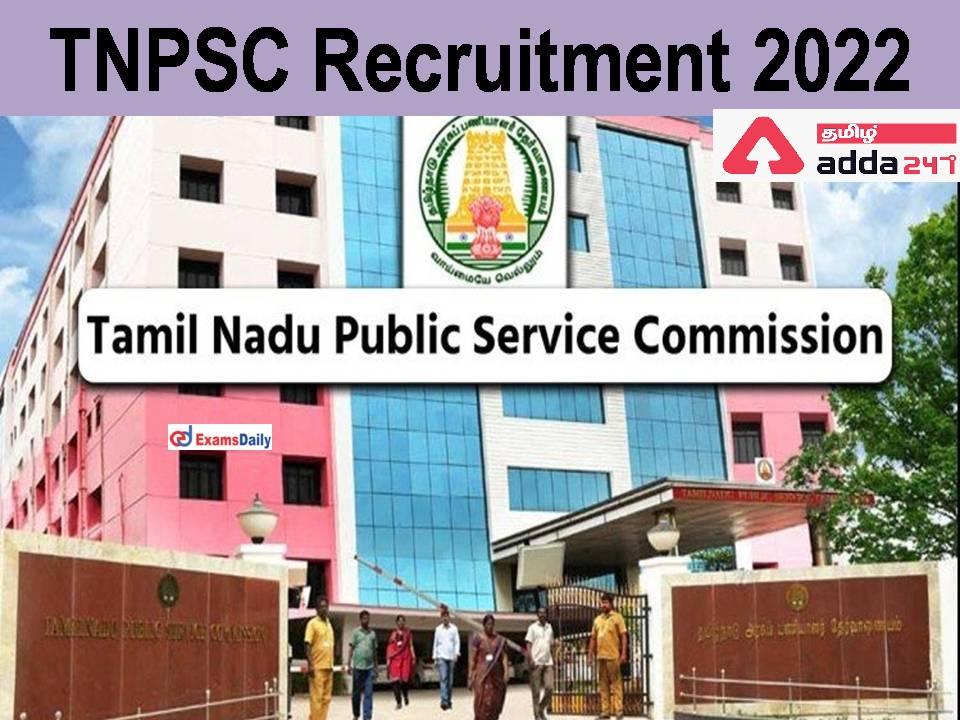 TNPSC Recruitment 2022, Last Date to Apply for Assistant Director Post_20.1