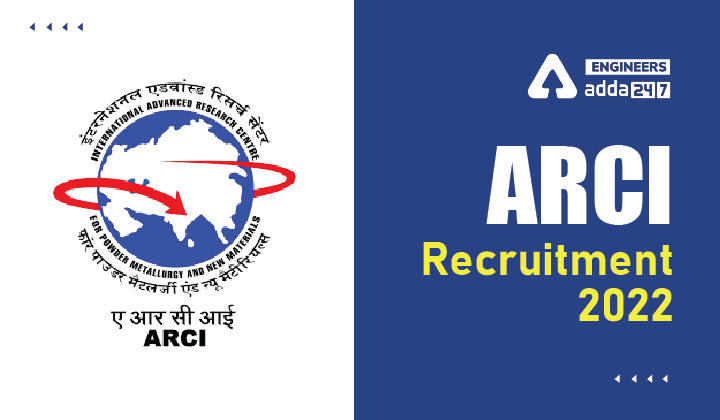 ARCI Recruitment 2022
