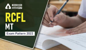 RCFL MT Exam Pattern 2022