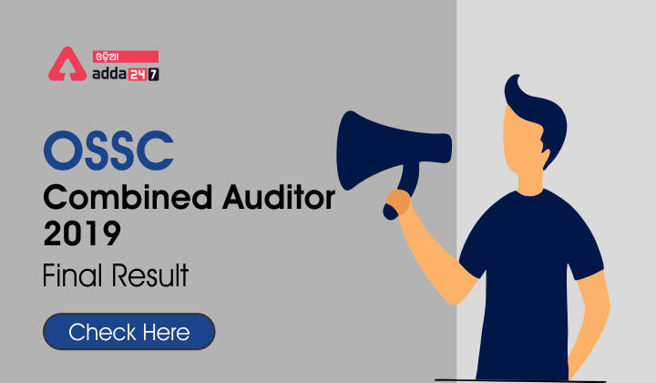 OSSC Combined Auditor 2019 Final Result