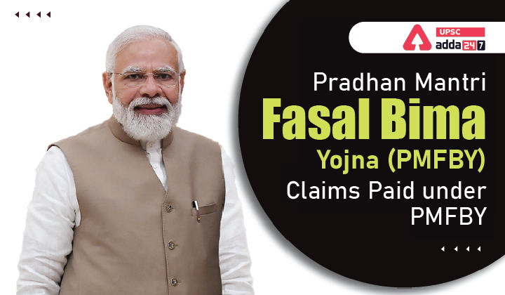 PM Fasal Bima Yojna (PMFBY)- Andhra Pradesh Re-joins PMFBY