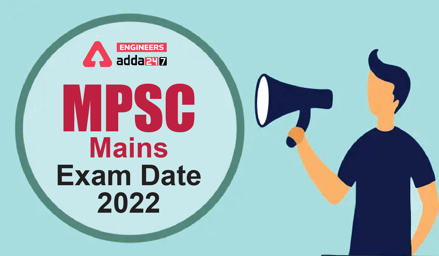 MPSC Mains Exam Date 2022