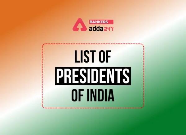 List of All Presidents of India From 1947 to 2022-All President Names