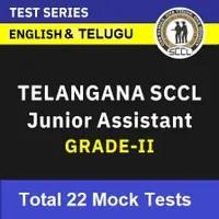 SCCL Junior Assistant Grade-II English & Telugu