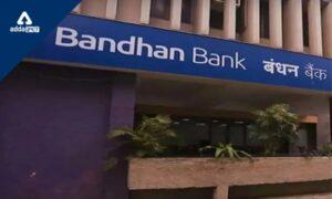 Patna’s Deedargunj, Bandhan Bank unveils its first currency vault