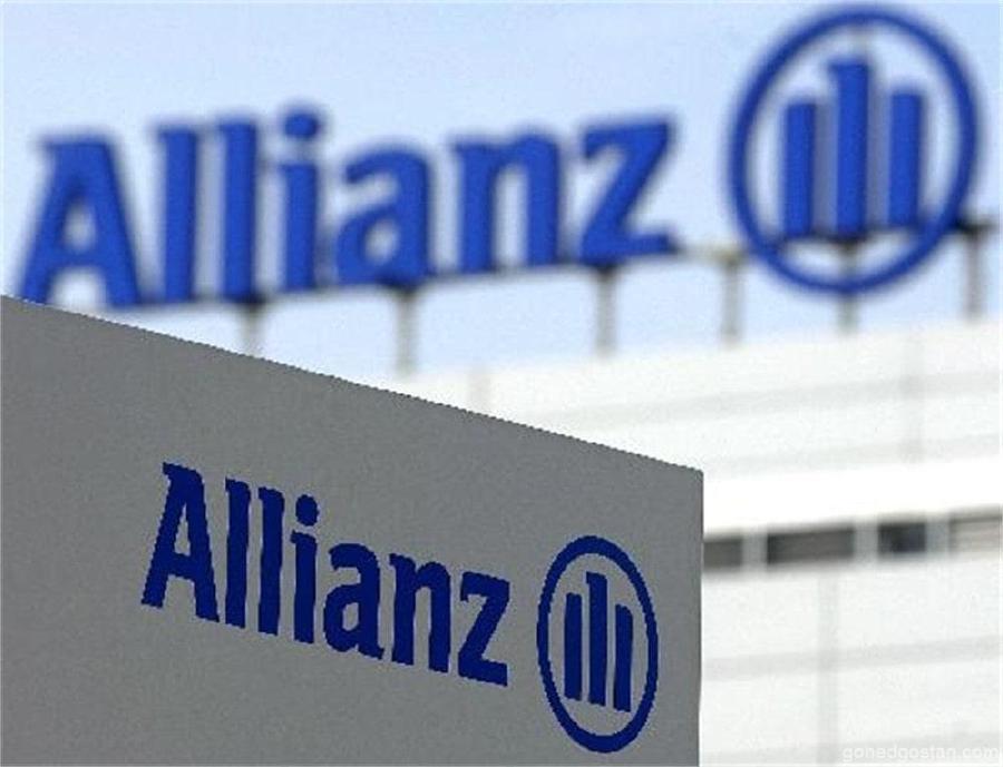 Allianz Malaysia launches three more Rahmah insurance products