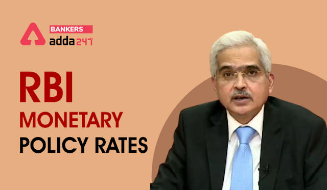 RBI Monetary Policy Updates in Hindi: RBI ने रेपो रेट को 50 बेसिस पॉइंट बढ़ाकर 5.40% किया | Latest Hindi Banking jobs_2.1