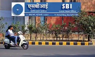 SBI 5 लाख करोड़ मार्केट कैप पार करने वाला बना देश का तीसरा बैंक |_20.1
