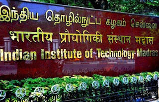 IBM और IIT मद्रास ने भारत में क्वांटम कंप्यूटिंग को बढ़ावा देने के लिए सहयोग किया |_2.1