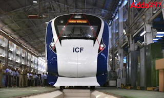 वंदे भारत 2 हाई-स्पीड ट्रेन का नया संस्करण लॉन्च करेगा |_20.1