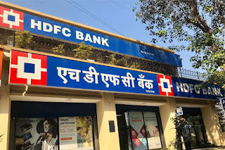 एचडीएफसी बैंक ने भारत की पहली इलेक्ट्रॉनिक बैंक गारंटी जारी की |_20.1
