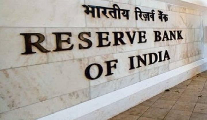 Reserve Bank of India (RBI) to Cancel License of Sambandh Finserve | रिझर्व्ह बँक ऑफ इंडिया (RBI) ने सांबंध फिन्सर्व चा लायसन्स रद्द करेल_2.1