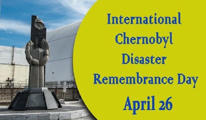 International Chernobyl Disaster Remembrance Day | आंतरराष्ट्रीय चेरनोबिल आपत्ती स्मरण दिन_2.1