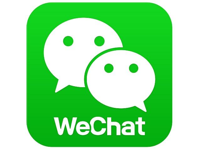 WeChat 6.0 Rolls Out With New Vine-Like 'Sight' Video Sharing Feature |  Technology News