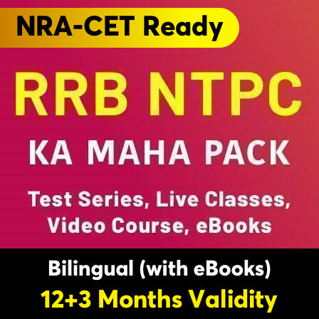 Clear RRB NTPC CBT Phase 1: Join RRB NTPC Online Class_4.1