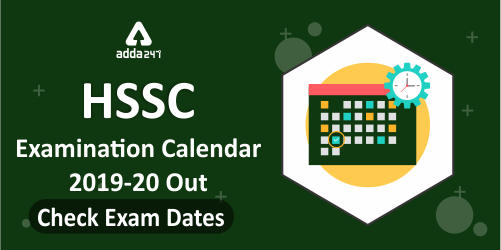 HSSC Examination Calendar 2019-20 Out
