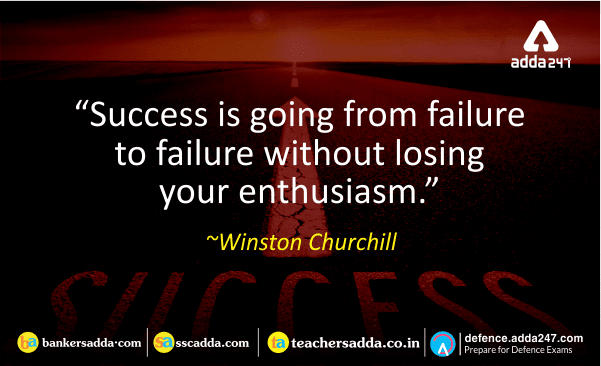 motivational image