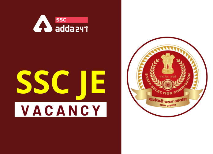 SSC JE - Vacancy - Blog