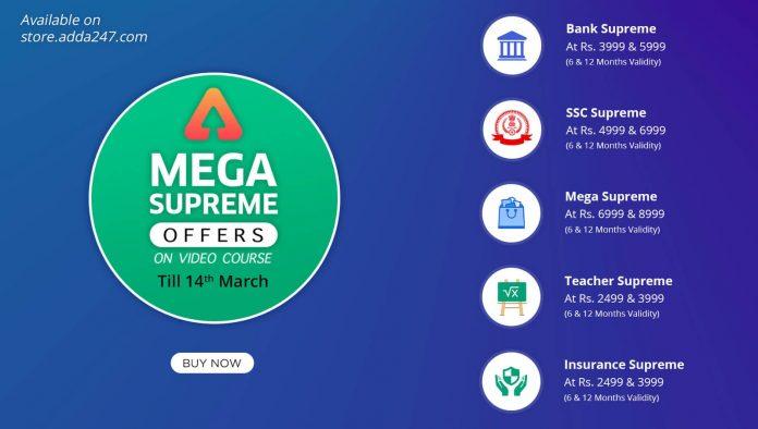 Mega-supreme_FB-&-Blog