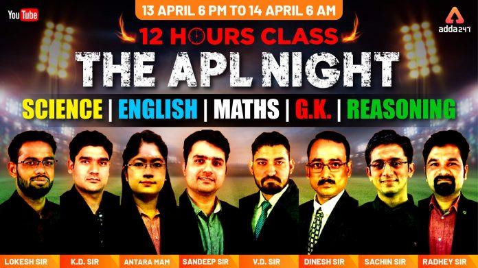 THE_APL_NIGHT-01