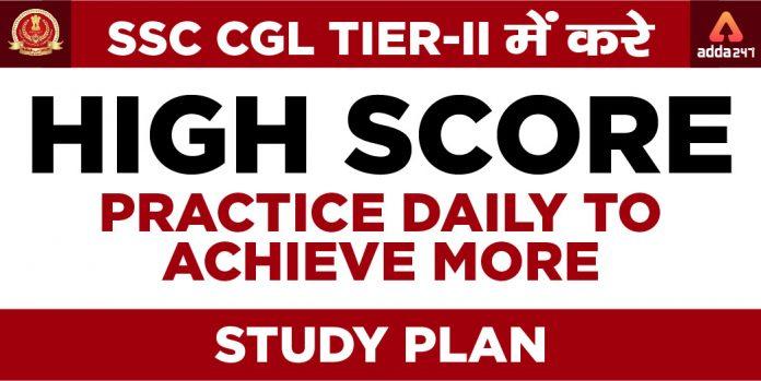 Blog_Post_June_2019_SSC_2