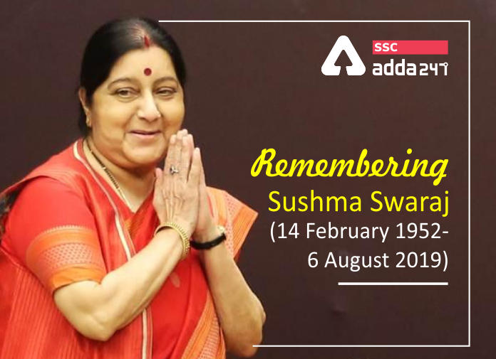 Remembering Sushma Swaraj (14 February 1952-Â 6 August 2019) - Blog