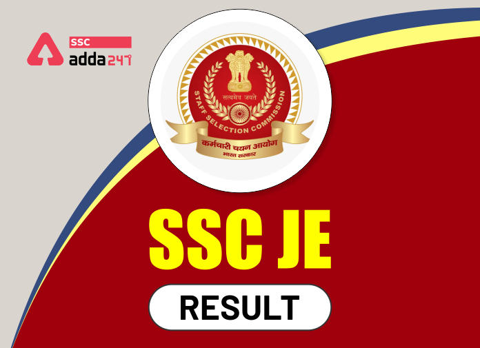 SSC JE Result - Blog (1)
