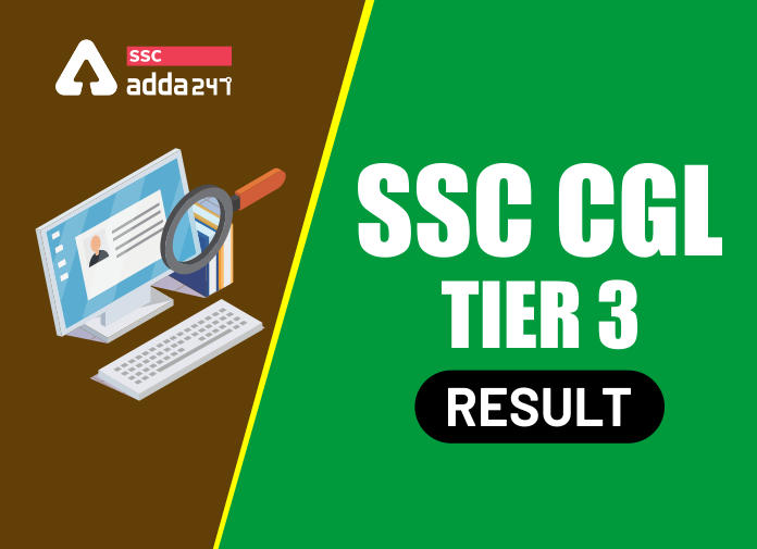 SSC CGL Tier 3 Result - Blog