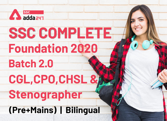SSC Complete Foundation 2020 Batch 2.O