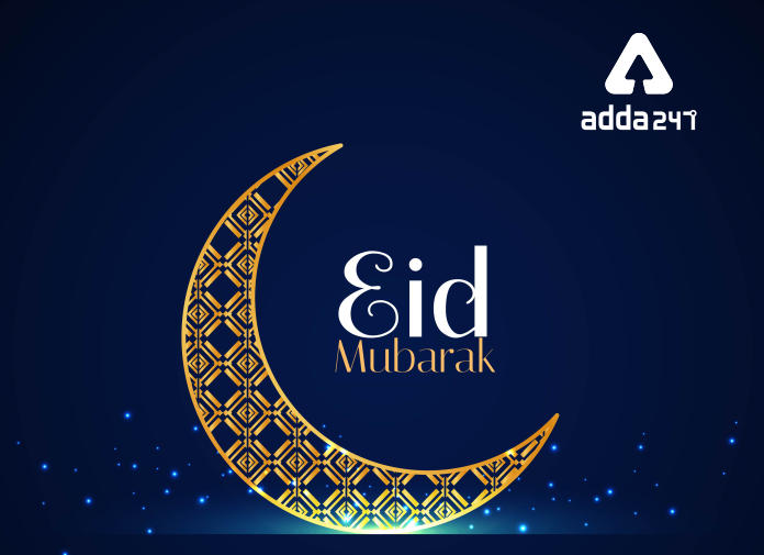 Eid Mubarak - Blog