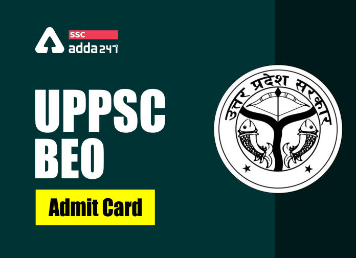 UPPSC BEO Admit Card - Blog (1)