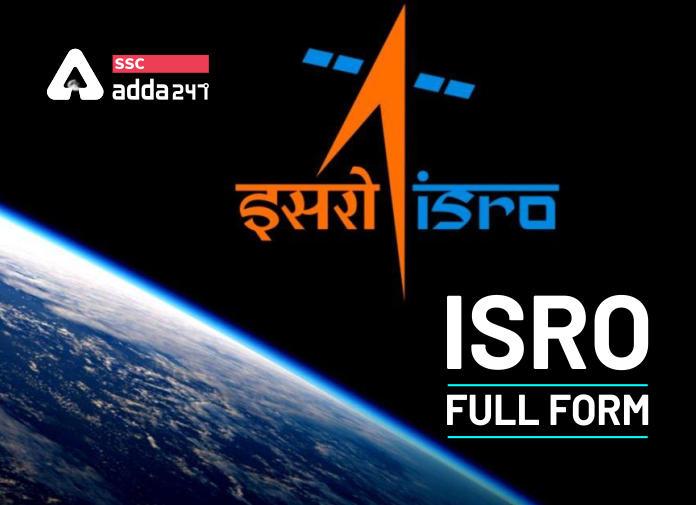 ISRO Full Form - Blog