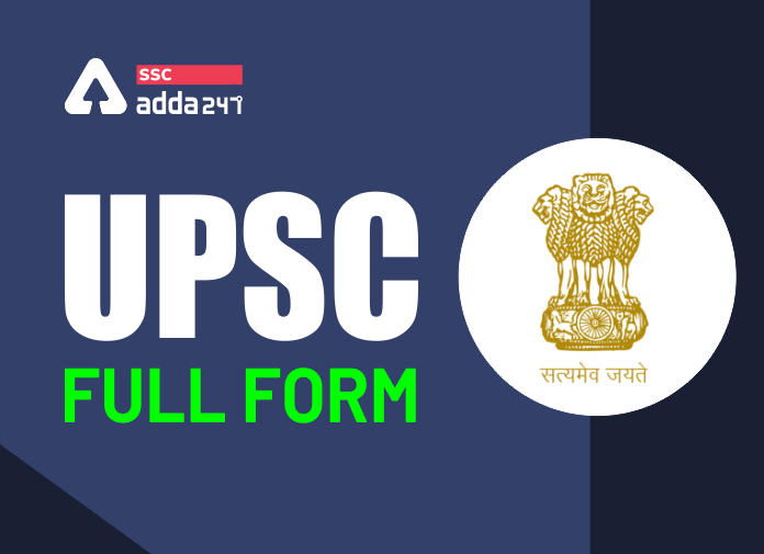 UPSC Full Form - Blog (1)