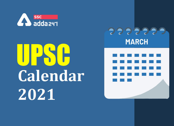 UPSC Calendar 2020 - Blog (1)