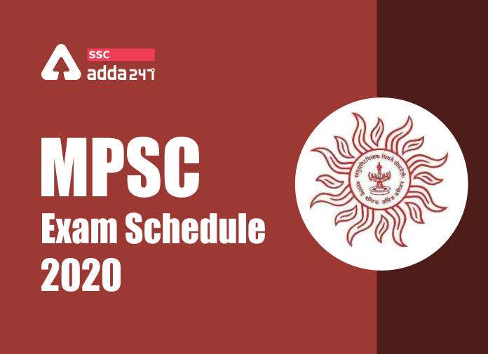MPSC Exam Schedule 2020 - Blog