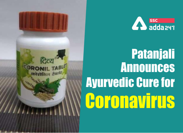 Patanjali announces Ayurvedic cure for coronavirus - Blog