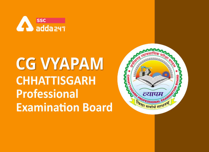 CG Vyapam - Chhattisgarh Professional Examination Board - Blog