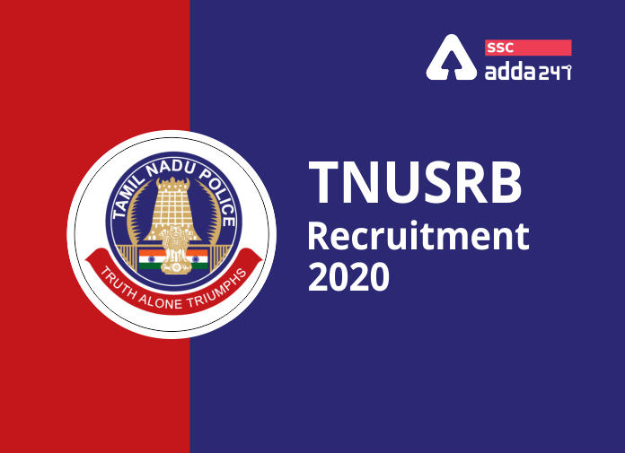 TNUSRB Recruitment 2020 - Blog
