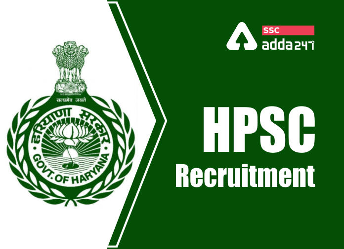 HPSC Recruitment - Blog