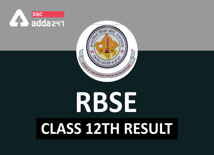 RBSE Class 12th Results - Blog