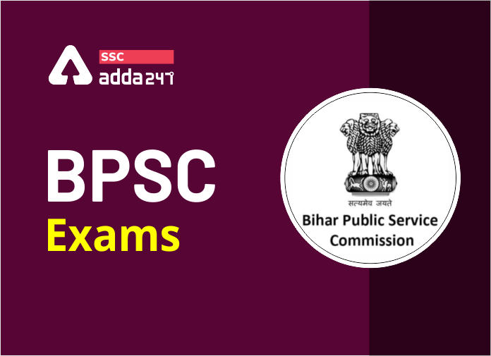 BPSC Exams - Blog