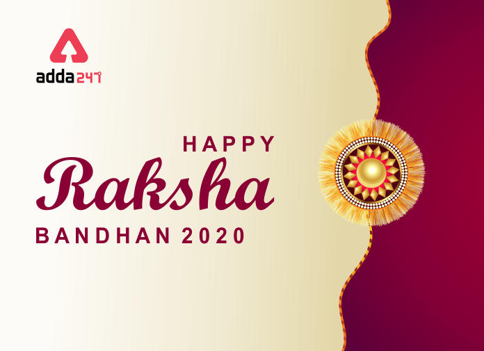 Happy Raksha Bandhan 2020 - Blog