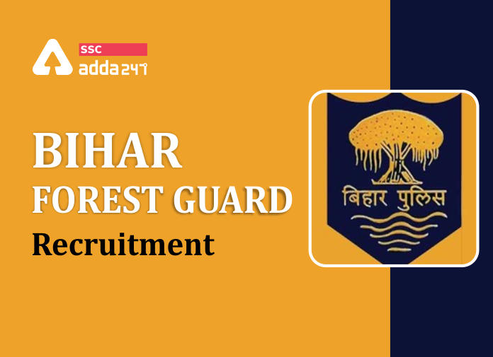 Bihar Forest Guard Recruitment 2020 - Blog
