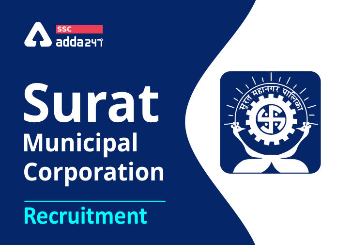 Surat Municipal Corporation Recruitment - Blog