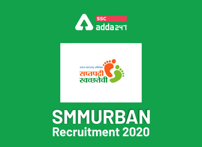 SMMURBAN Recruitment 2020 - Blog