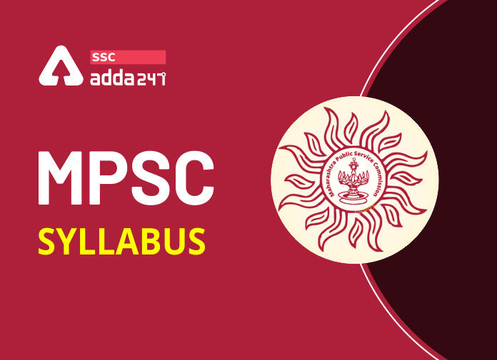 MPSC Syllabus - Blog