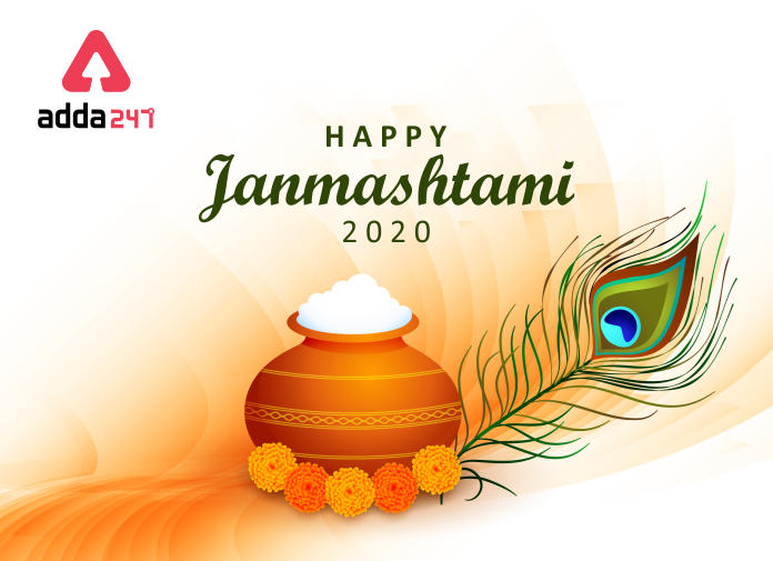 Happy Janmashtami 2020 - Blog