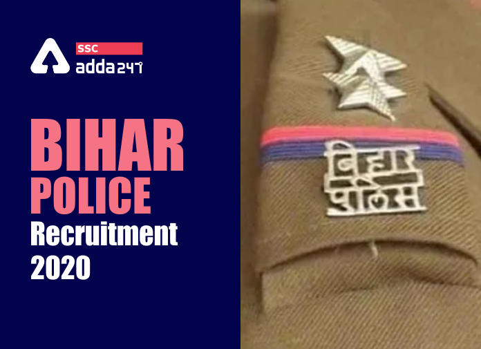 Bihar Police Recruitment 2020 - Blog